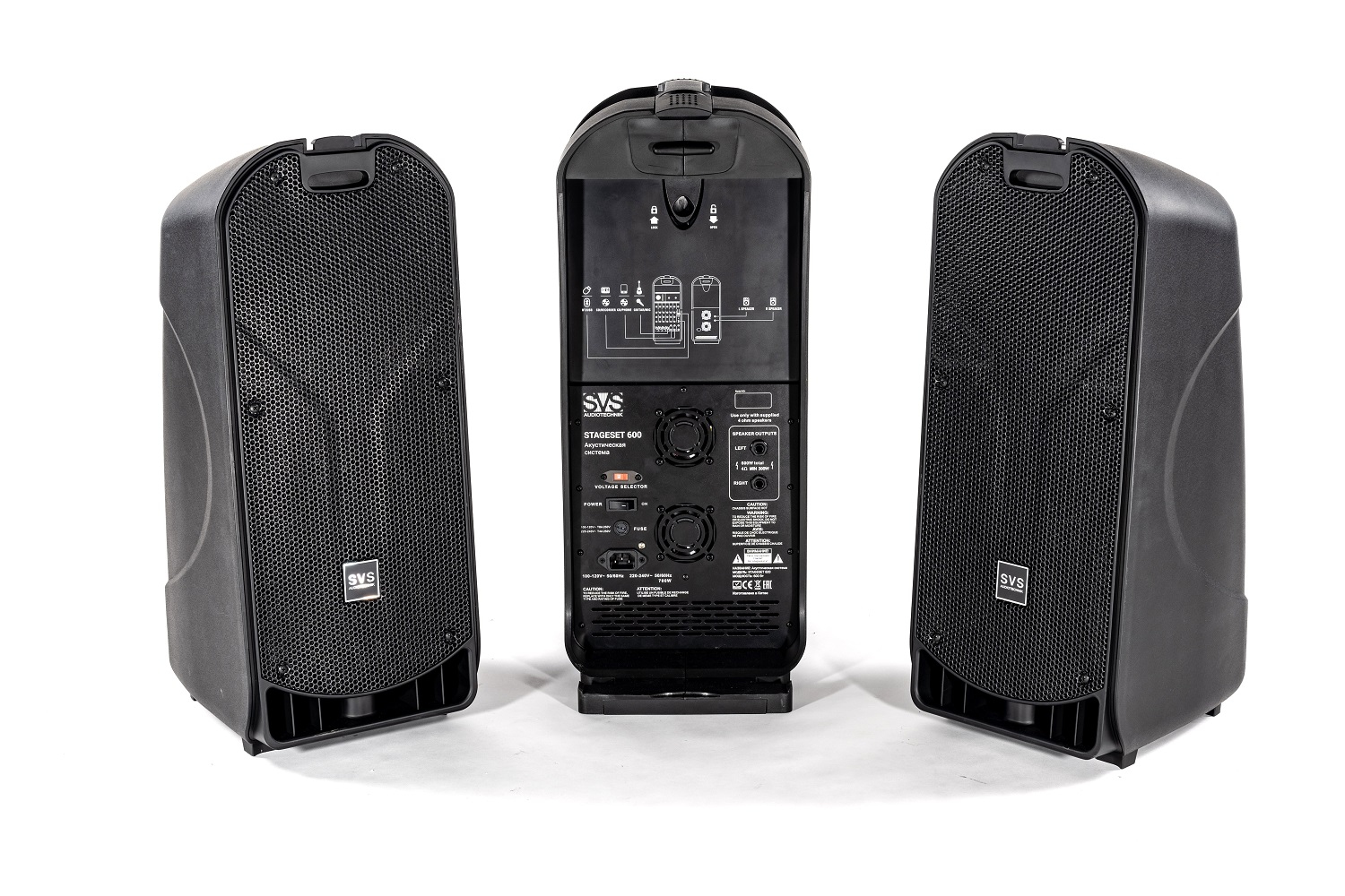 SVS Audiotechnik STAGESET 600 Акустический комплект активный в Железногорске