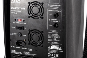 SVS Audiotechnik STAGESET 600 Акустический комплект активный в Железногорске